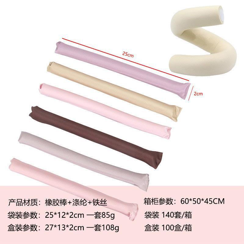 Hair Curling Rod Set